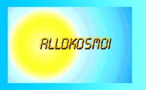 Link to 'Allokosmoi'