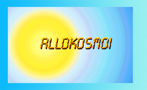 Allokosmoi