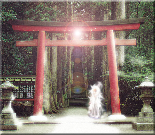 Oma Desala waits at the torii gate